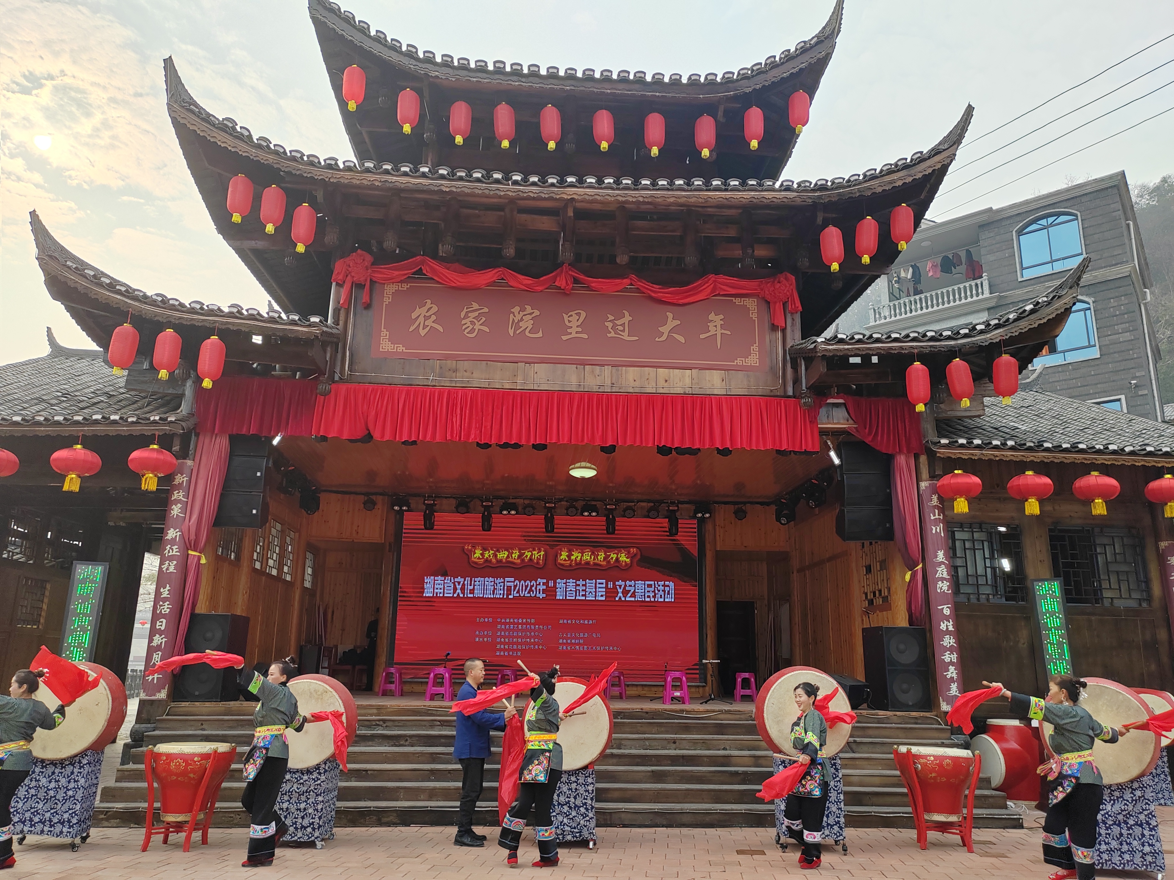 廉洁文化进乡村，风清气正过“廉年”