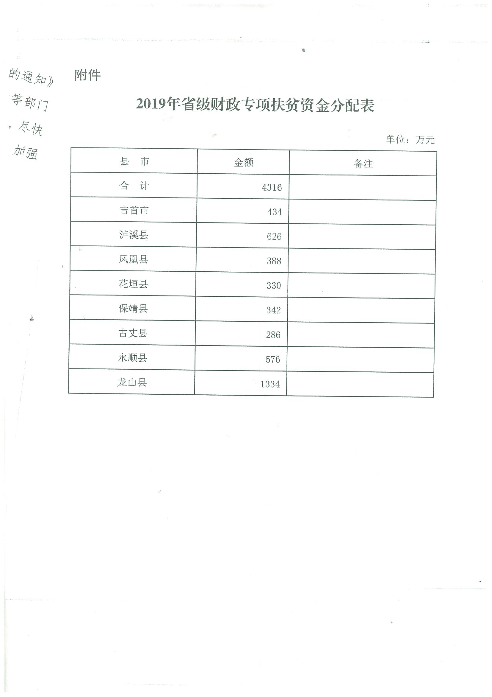 img-Y27080947-0003