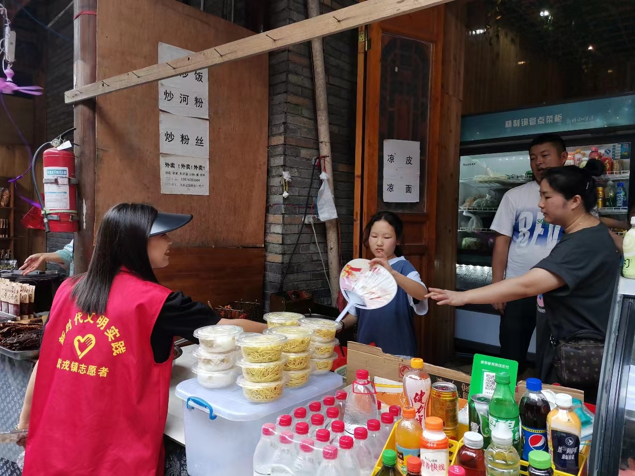 【优化营商环境】湘西古丈默戎镇：开展“送法进 景区”活动，服务企业发展